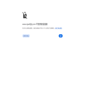 南宁清洗公司_烟罩清洗_隔油网清洗_设备清洗_广西鑫精诚清洁服务有限公司